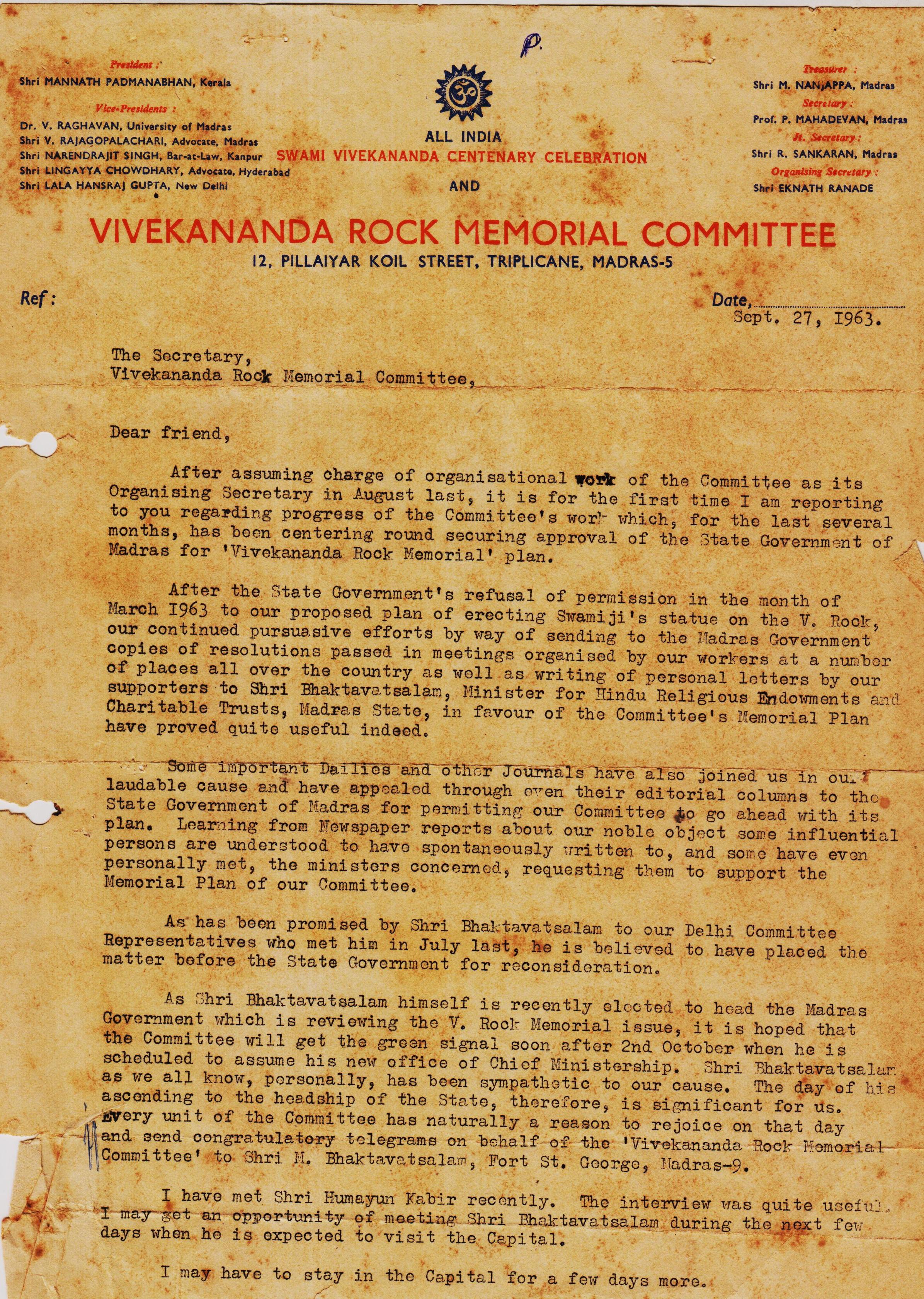 Letter to Secretary, Vivekananda Rock Memorial Committee