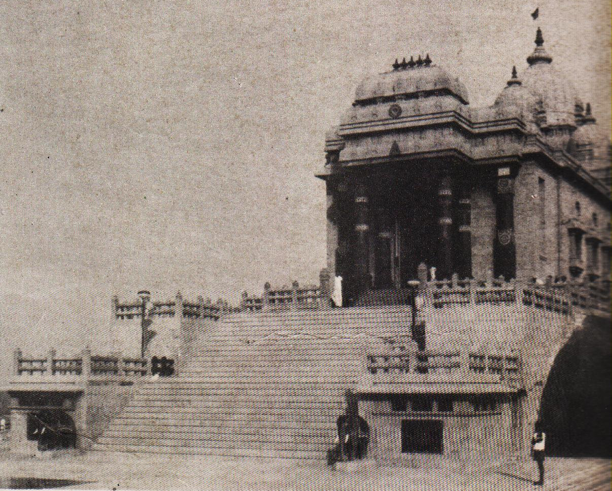 A front diagonal view of the Vivekananda Mandapam from the west.